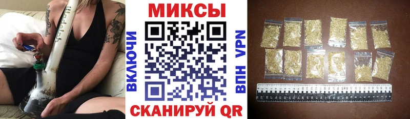 Бутират жидкий экстази  Казань 