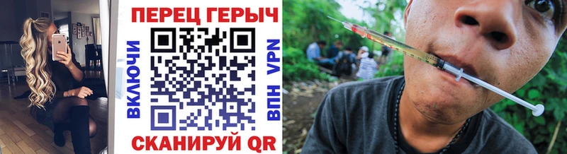 ГЕРОИН афганец  shop Telegram  Казань 