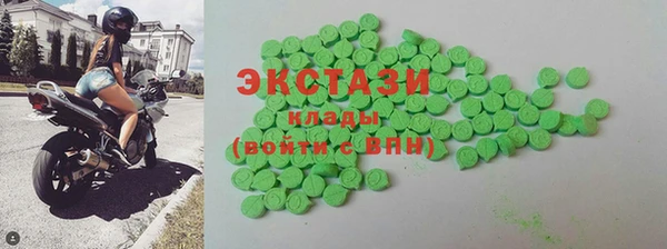 наркотики Балахна