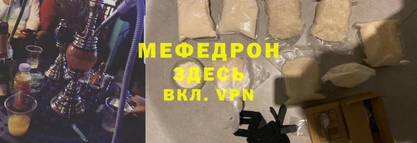 наркотики Балахна
