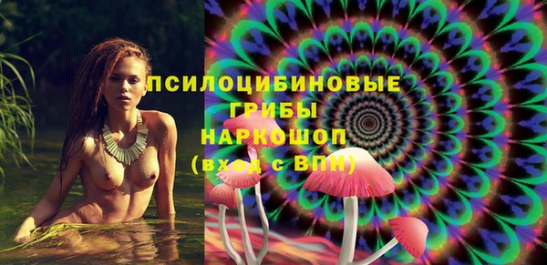 мефедрон Балабаново