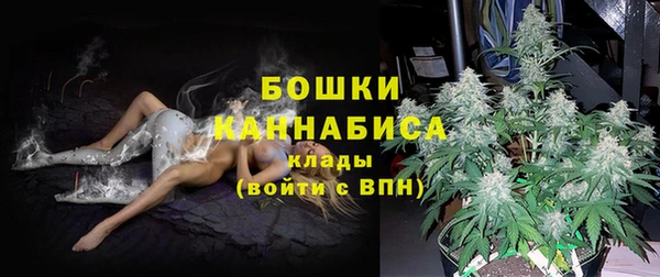 марки lsd Беломорск