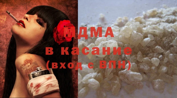 мефедрон Балабаново