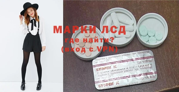 наркотики Балахна