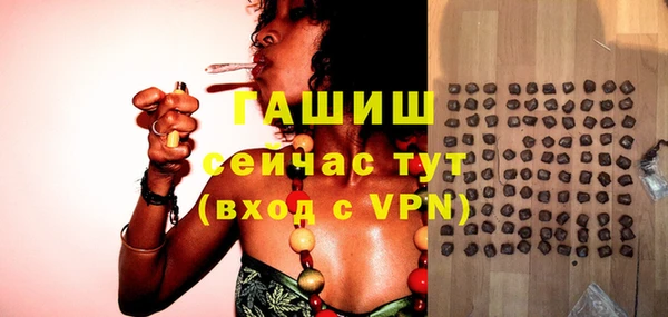 марки lsd Беломорск