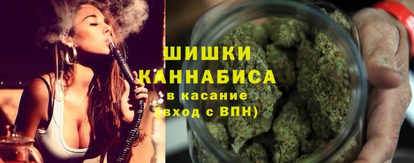 марки lsd Беломорск